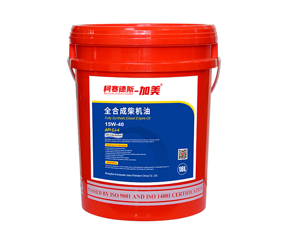 加美柴機(jī)油CJ-4農(nóng)機(jī)專用潤(rùn)滑油