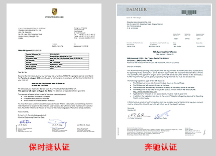 潤(rùn)滑油十大影響力品牌 潤(rùn)滑油十大影響力品牌